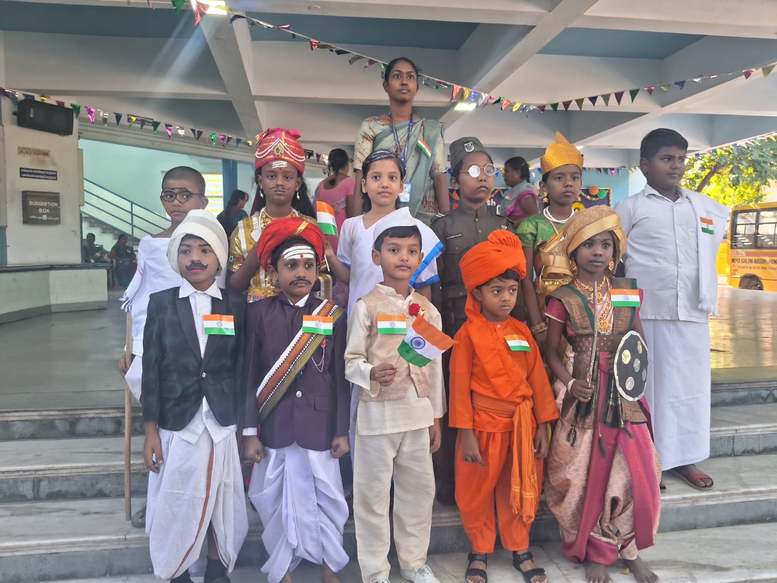 Republic Day