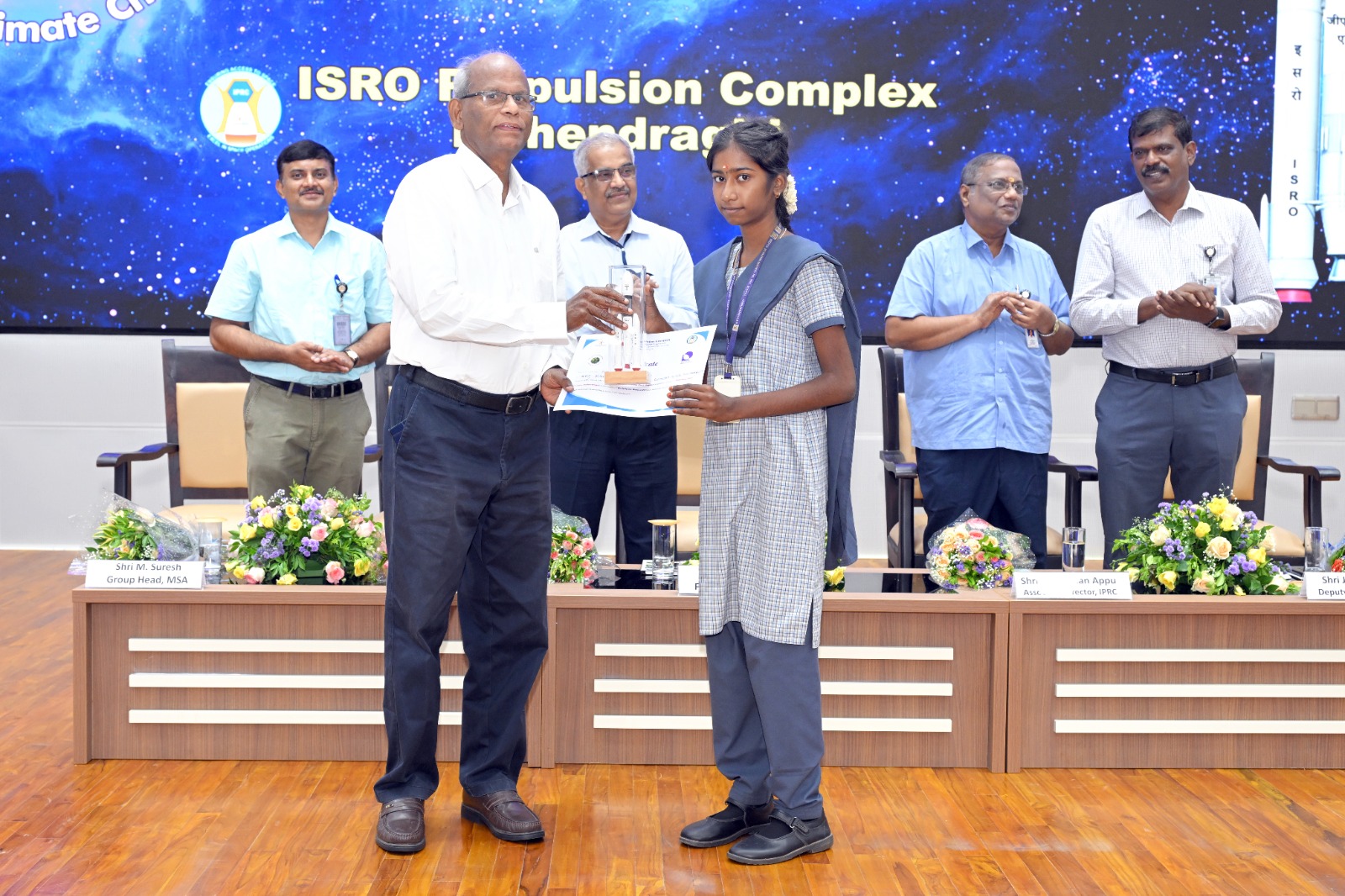 ISRO Competition Photo 1